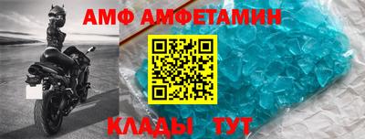 mdpv Тулун