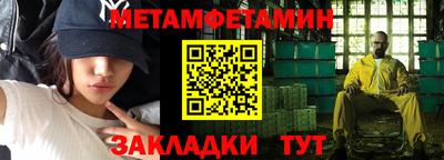 дурь Туймазы