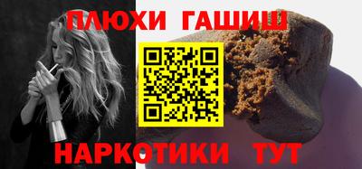 mdpv Тулун