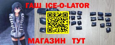 mdpv Тулун