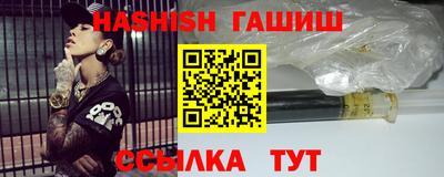 mdpv Тулун