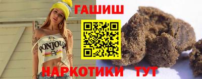 дурь Туймазы