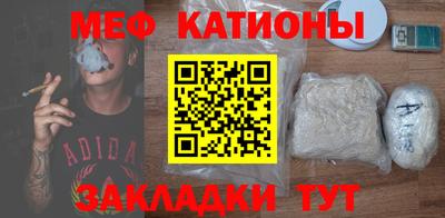 дурь Туймазы