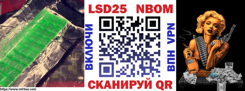 Лсд 25 экстази ecstasy МЕГА ТОР Саки