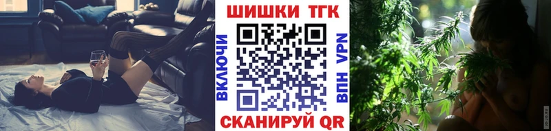 Каннабис планчик Саки